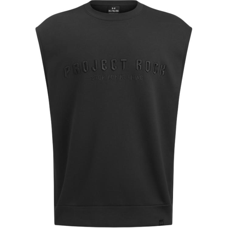 

Under Armour Lightweight Sports Casual Crew Neck Vest Men Tops 6005012-002 M