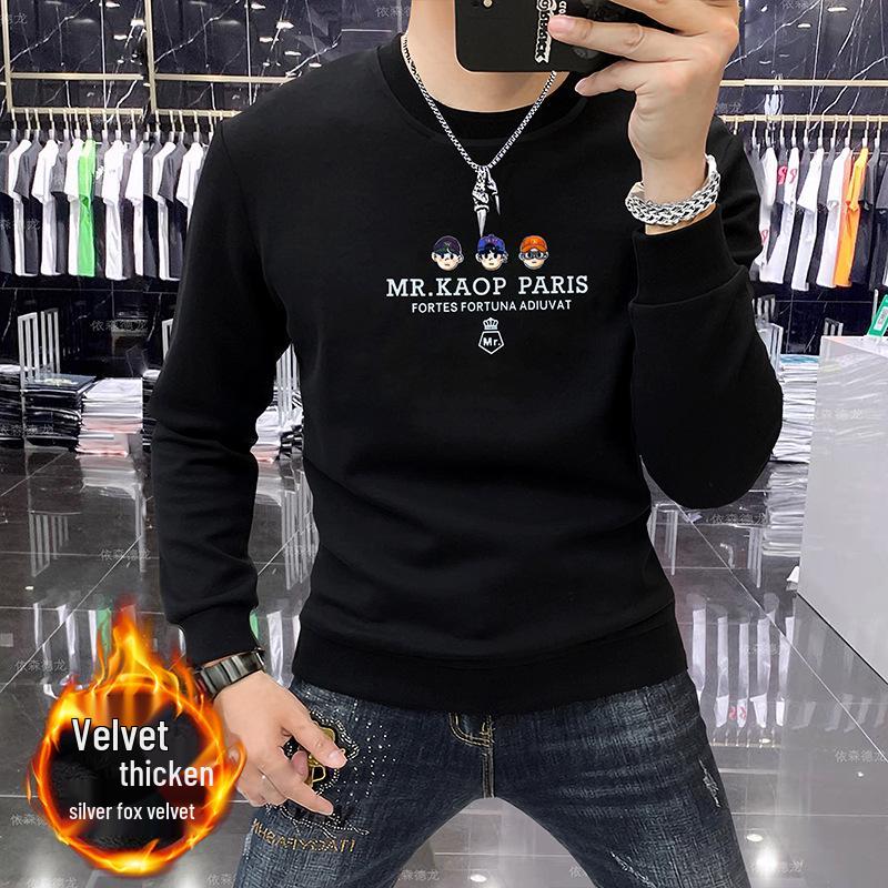 Autumn/Winter European Trend Men's Slim-Fit Round Neck Long Sleeve Hoodie - Luxury Lightweight Cotton Top.
