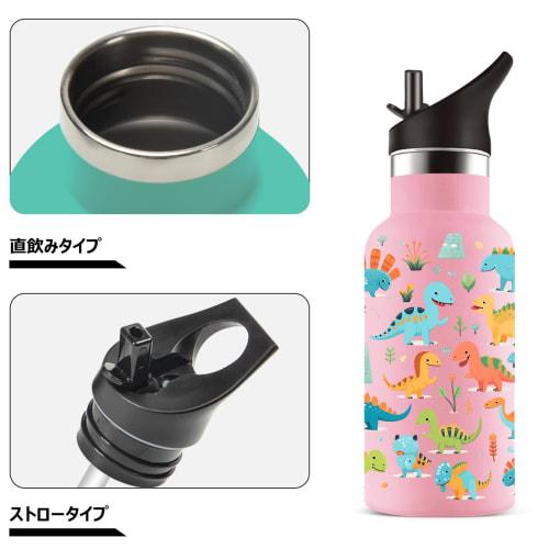 BOONSHAK Stainless Steel Thermos Water Bottle with Straw, 350ml Capacity, Vacuum Insulated, for Sports Drinks and Carbonated Water, Compact Design Wit