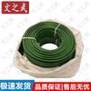 Wenzhiwu Garden Landscape Edging & Root Barrier