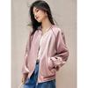 Spring Autumn Women's Satin Bomber Jacket Zip Up Loose Fit Raglan Sleeve Casual Outerwea