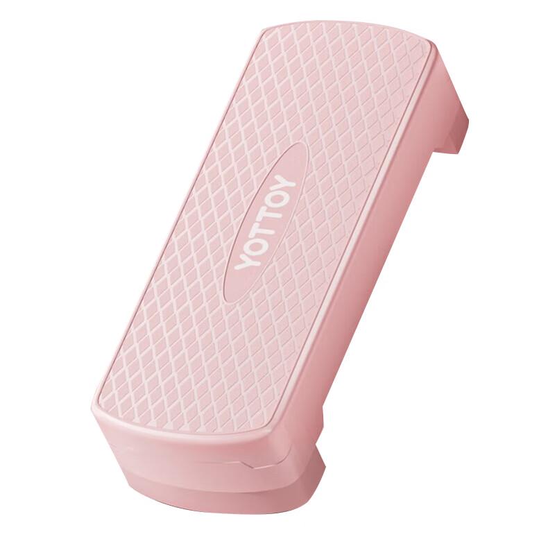 Yottoy Fitness Step Board & Calf Stretcher