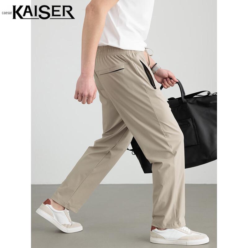 KAISER Men s Ice Silk Casual Straight-Fit Pants 2XL