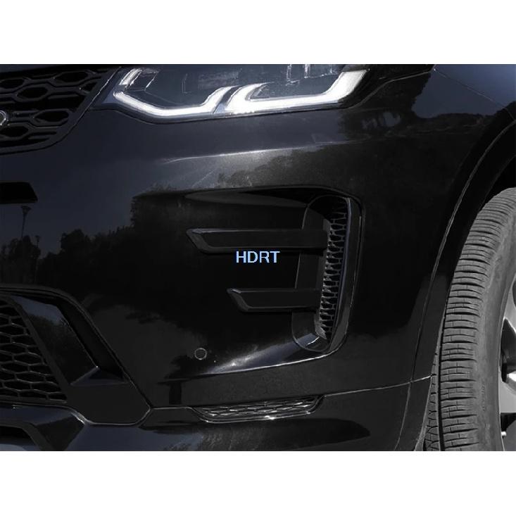 For Land Rover Discovery Sport - Front Bumper Frame Air Intake Grille Cover Car Styling Protector Decoration Accessories