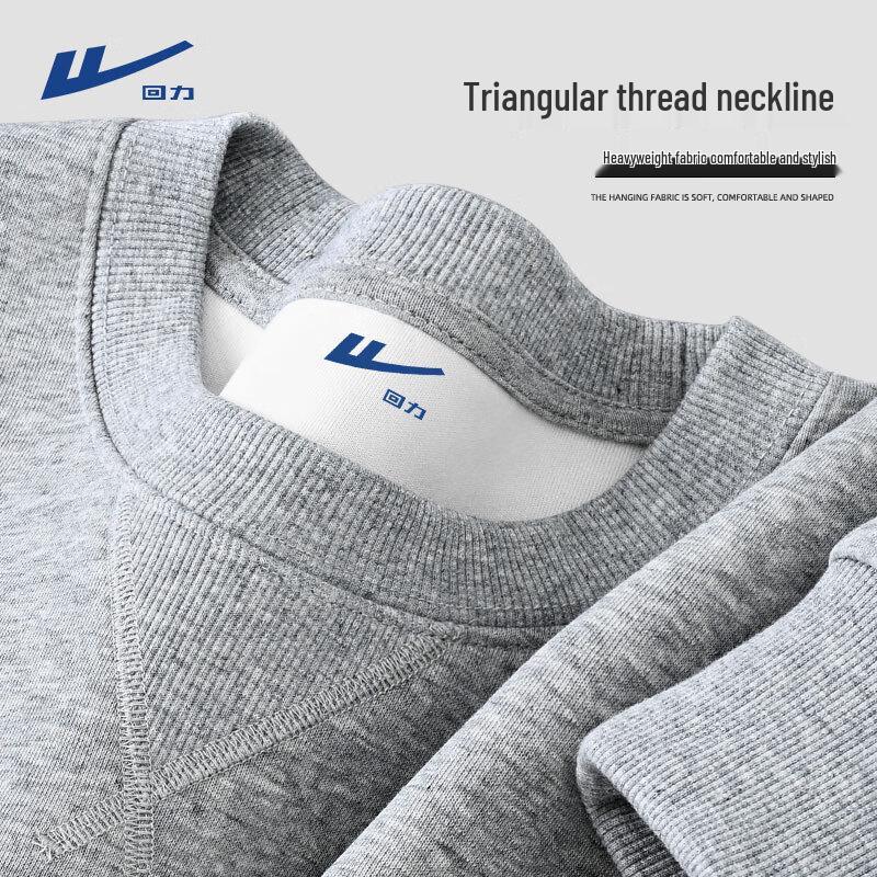 Warrior Men s Heavyweight Solid Crewneck Sweatshirt XL