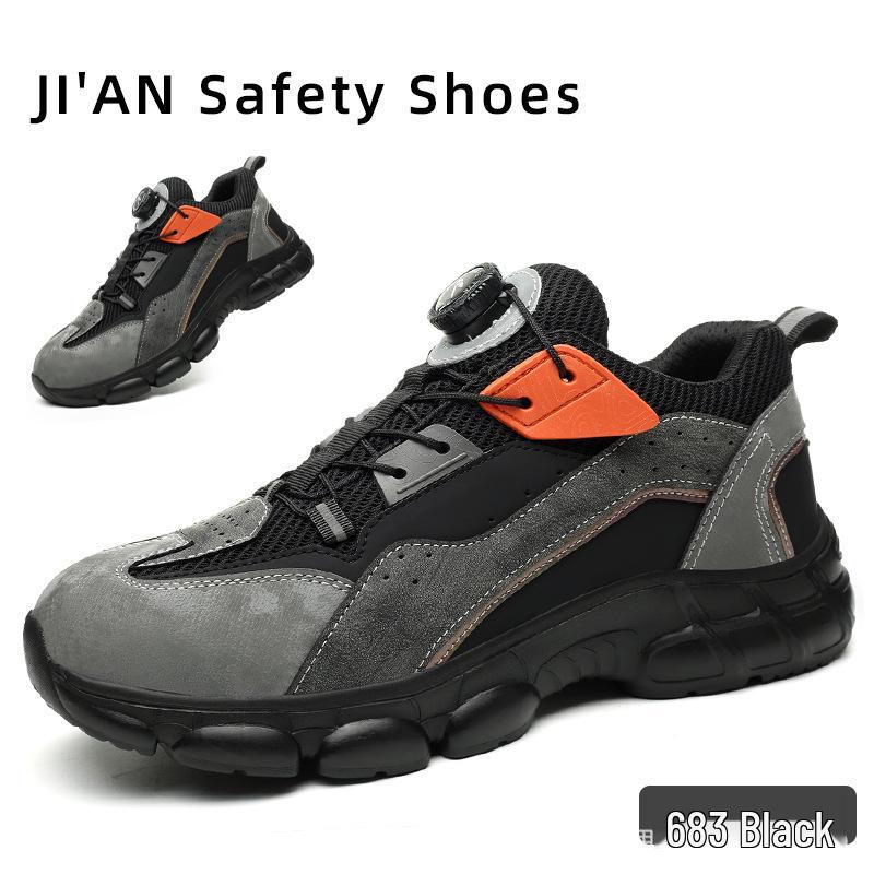 Lightweight Anti-Smash, Anti-Puncture Safety Shoes - Comfortable, Wear-Resistant, Anti-Slip Work Shoes