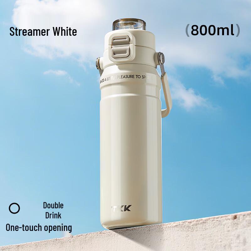 TKK 316SS Large Capacity Dual-Drink Thermos