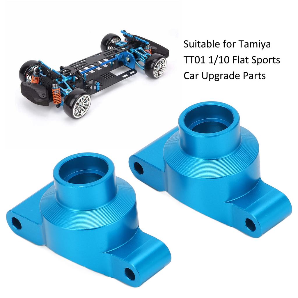 2pcs Rear Uprights Arm Blue Axle Cup for Tamiya TT01 1/10 Flat Sports Car Upgrade Parts