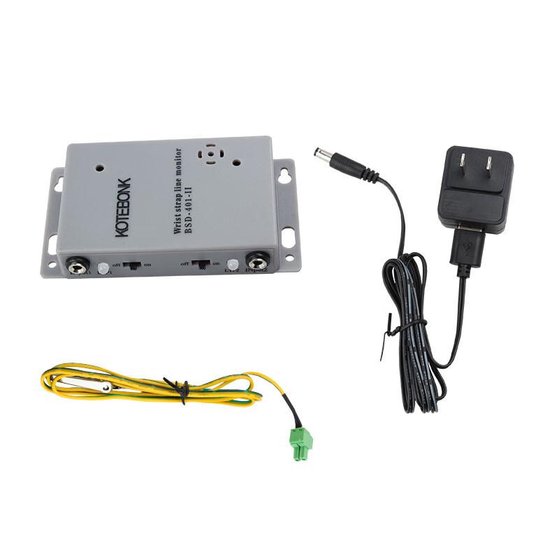 OLOMMKOTEBONK Electrostatic Wrist Strap Alarm Monitor Kit Main Unit + Ground Wire + Power Supply