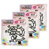Magic Clay Bouquet Set of Fluffy and Perfect for and No Hand 835636 Q-FLA 3, Magical, Coloring, Kids, Hobbies, Stain,
