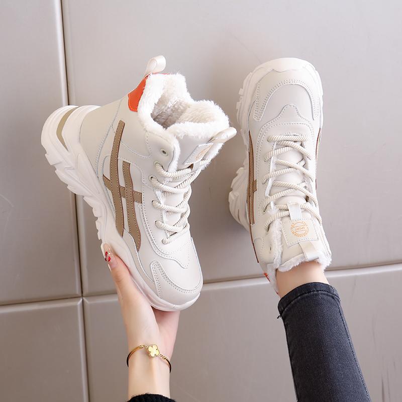 Fashion High-top Women's Snow Boots Plush Warm Cotton Shoes Ladies Anti-slip Winter Outdoor Walking Traveling Shoes Waterproof