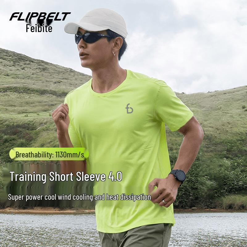 

Men s Quick-Dry Training T-Shirt 2XL