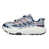HOKA Mafate Three2 Limestone Outer Space Unisex Spor Ayakkabı Gri 1141572-LOSP