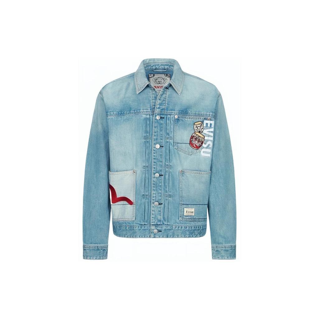 Evisu Gatto della Fortuna Taiko Daruma Giacca di Jeans Ricamata Uomo giacche Blu Denim 2ESHTM3DJ715RXCT