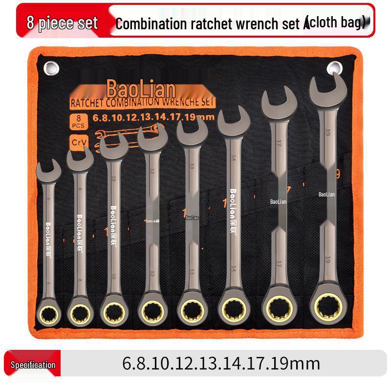 Compact Multifunctional Torx Ratchet Wrench Set