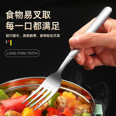 316L Stainless Steel Fork 304 Table Fork Western Fork Adult Household Fruit Fork Long Handle Salad Dessert Fork Noodle Fork