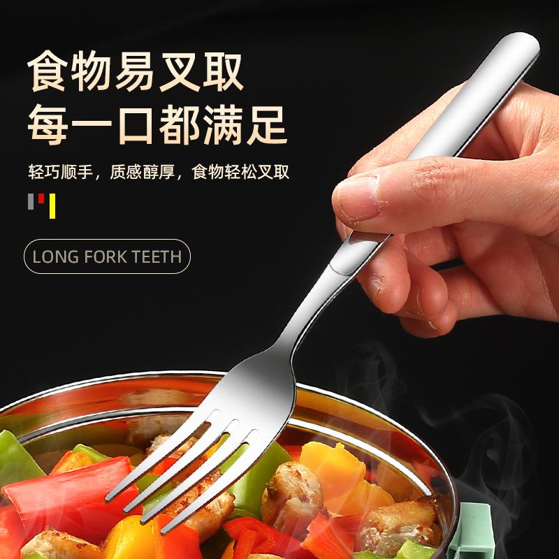 316L rostfritt stål gaffel 304 bordsgaffel Västerländsk gaffel Vuxen hushåll fruktgaffel Långt handtag sallad dessertgaffel Nuddelgaffel