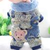 Dog Clothes Four-legged Cotton Coat Teddy Bichon Schnauzer Winter Warm Small Puppy Pomeranian VIP Autumn And Winter Clothing