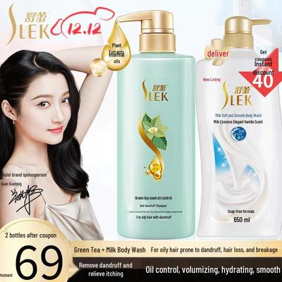 Slek Green Tea Seed Oil Control Anti-Dandruff Shampoo & Shower Gel Set
