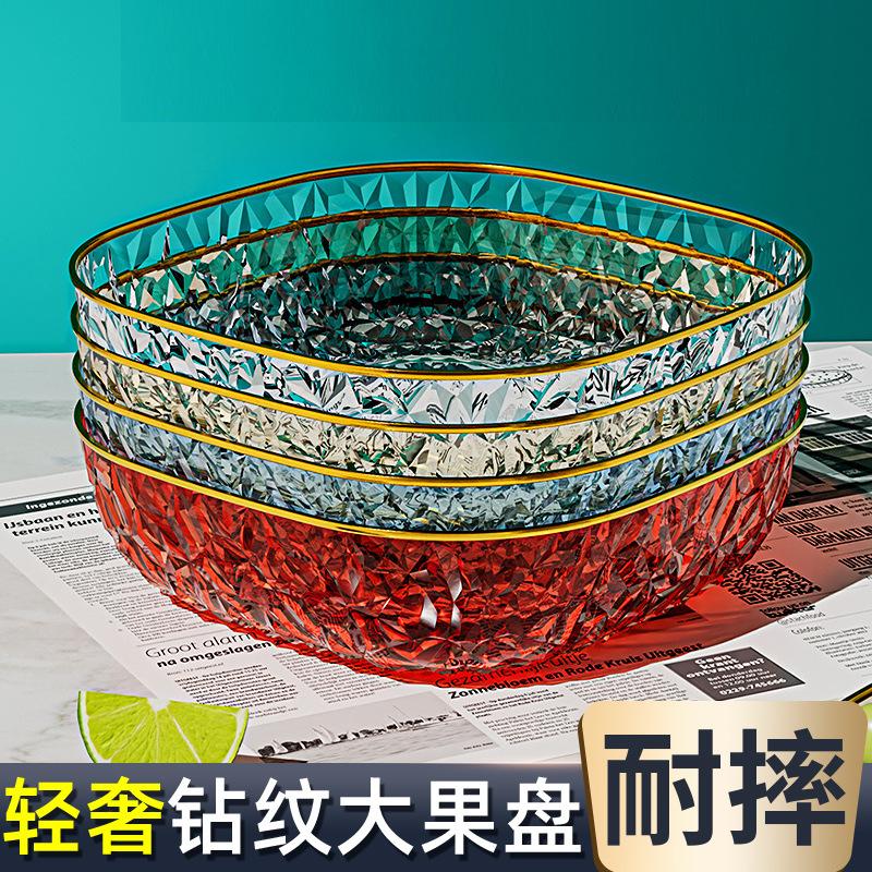 Obstschale Wohnzimmer Haushalt Obstschale Couchtisch High-End Leichter Luxus Rezeption Süßigkeitenschale Platzierte Snackplatte