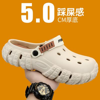 Mode Neue Sommer Herren Strandschuhe Mode Herren Rutschfeste EVA Leichte Schuhe Mann Outdoor Sandalen Gemischte Farben Weiche Herren Hausschuhe