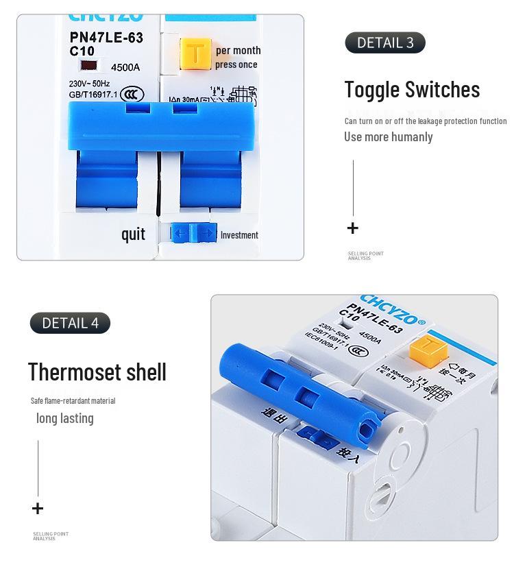 Double-Wire 2P RCD Circuit Breaker for 220V Short Circuit Protection
