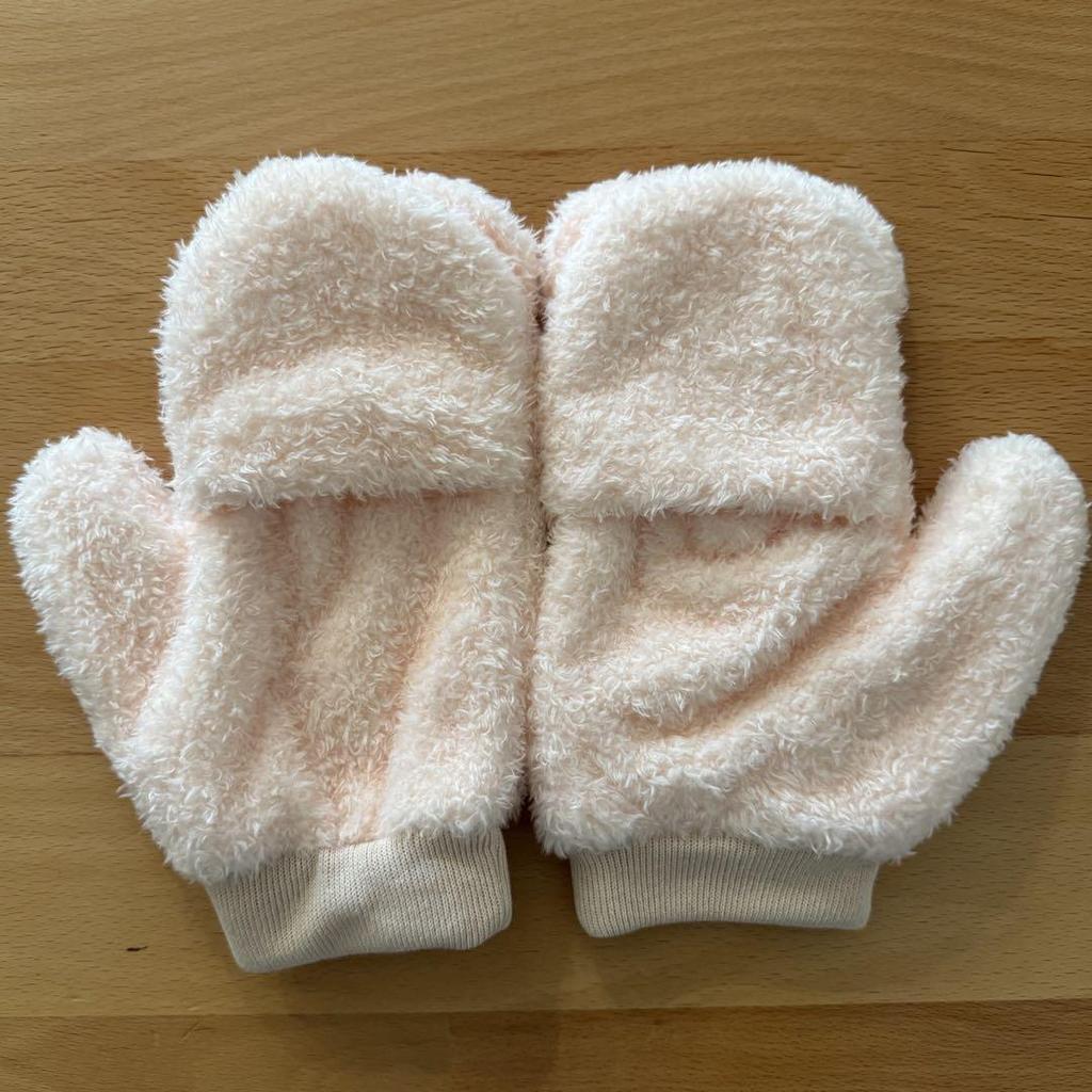 [USED] Anonymous Shipping Stray Kids Dominate Japan Papimu Gloves