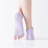 Korean Hot-Selling Open-Toe Backless Yoga Socks - Non-Slip Five-Toe Gel Dot Fitness Floor Socks