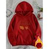 Women's Casual Maple Leaf Print Hoodie, Loose Pullover Sweatshirt for Daily Commute & Thanksgiving