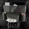 Car Auto Interior Seat Storage Bag Handbag Organizer Holder Bag Accessories