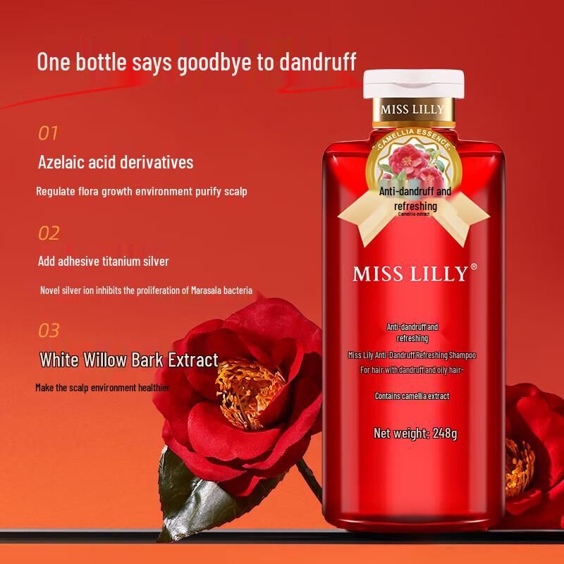 Miss Lilly Anti-Dandruff Refreshing Shampoo