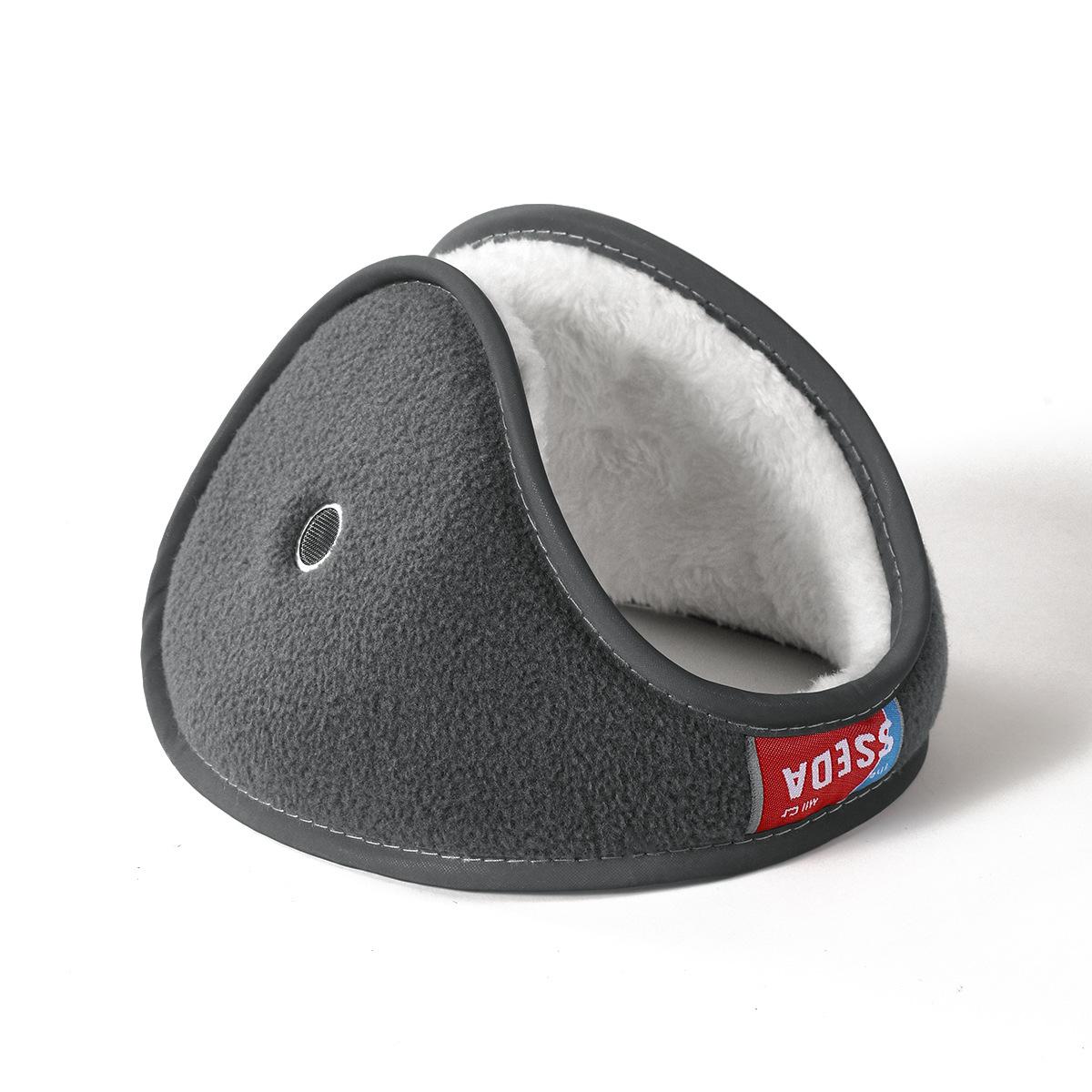 

Extra Large Ultra-Soft Behind-the-Head Earmuffs for Men and Women - Thickened Steel Wire Ear Protection One Size