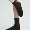 EAU CLAIR Wool Knit Socks 2 Pack