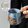 Coarse Ceramic Coffee Mugs, 320ml, Large Capacity, Wide Bottom, Transmutation Glaze Craft, Handmade Pottery Mug, Tea Cups with Hemp Rope Handle