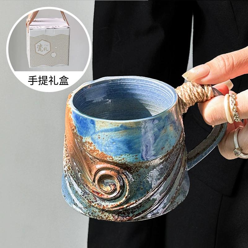 Coarse Ceramic Coffee Mugs, 320ml, Large Capacity, Wide Bottom, Transmutation Glaze Craft, Handmade Pottery Mug, Tea Cups with Hemp Rope Handle