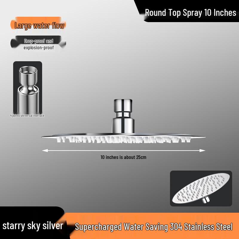Shuogang Tiangong 10-inch Round Pressurized Rainfall Shower Head