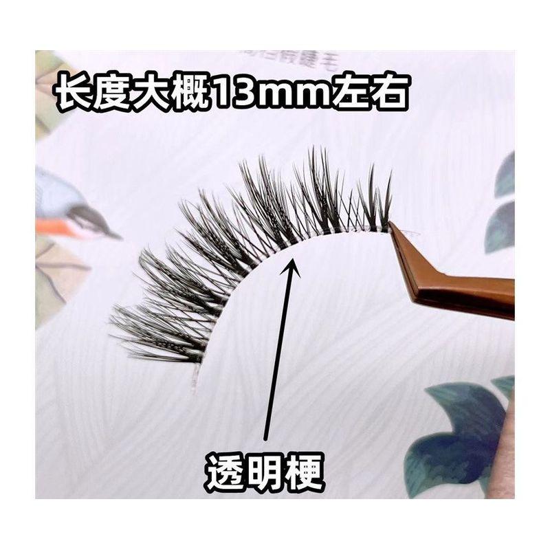 Mogugu - Umělé řasy