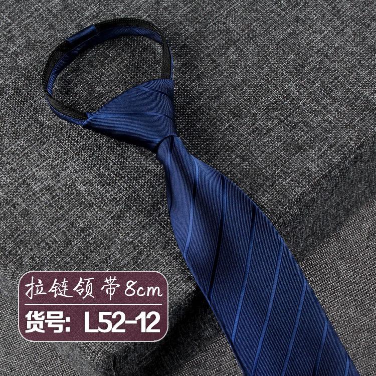 Men'S Business Dress No Knots Lazy Zipper Tie 8Cm Professional Work Blue Stripes Easy To Pull Wide Tie