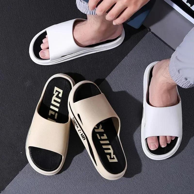 Slippers for Men, Outdoor, Indoor, Anti Slip, Cool, Summer, Non Smelly Feet, PVC Home Shoes, Anti Odor, Bathroom, Silent
