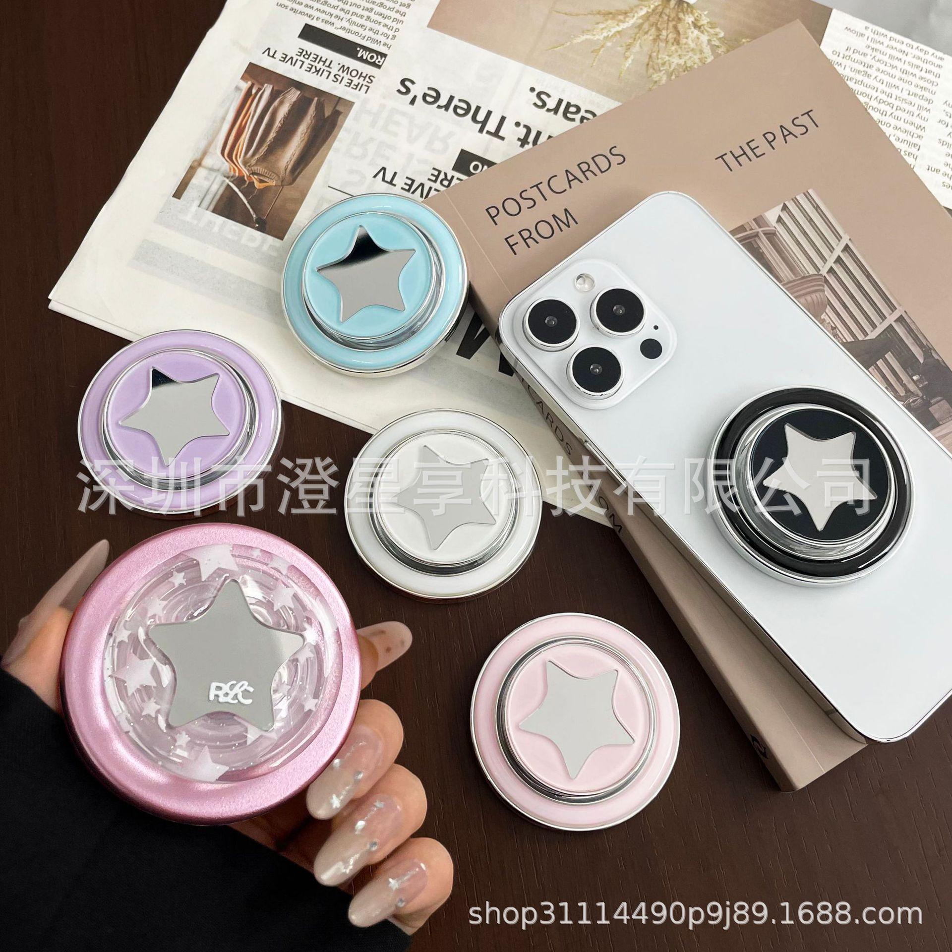 

Summer Star MagSafe Magnetic Bracket: Strong, Retractable, Desktop Airbag Holder Light Pink Star