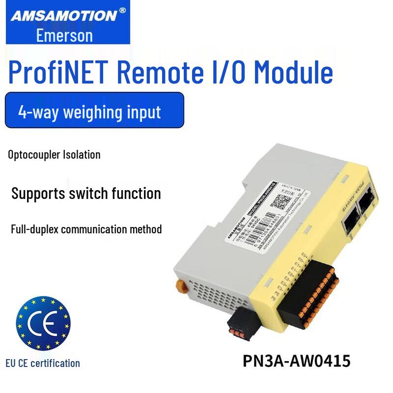 Aimoxun Industrial Remote I/O Modules