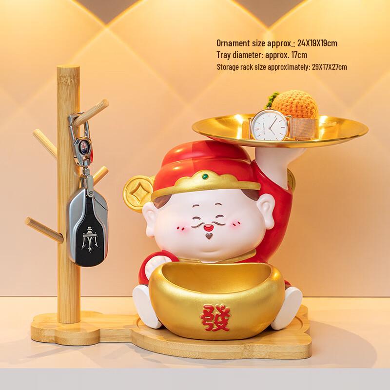 Prosperity God of Wealth Key Storage Tray