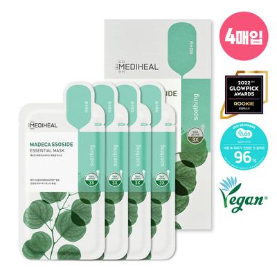 Madecassoside Essential Mask Sheet 2ea Special Set (+2ea)
