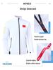 Unisex Team Sports Training Set - Casual Sportswear for Students & Coaches