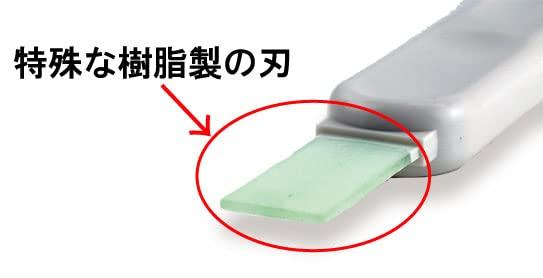 Seiwa Co., Ltd. Polishing Bar PLB-10 (Set of 5) Removes Water Stains and Blackheads