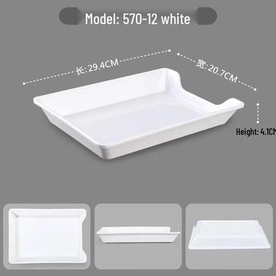 Yicang Japanese Rectangular Plastic Serving Tray