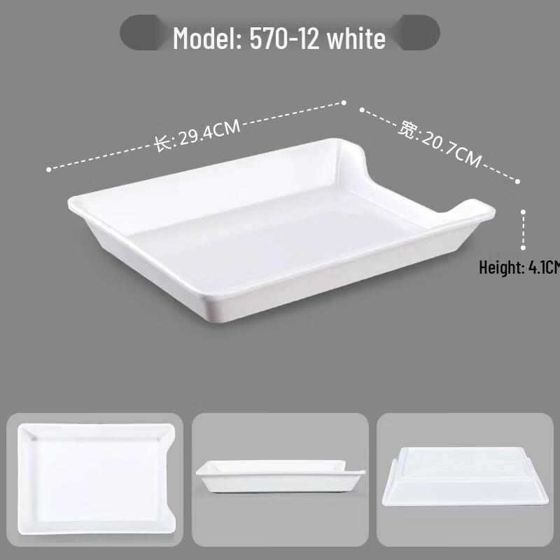 Yicang Japanese Rectangular Plastic Serving Tray