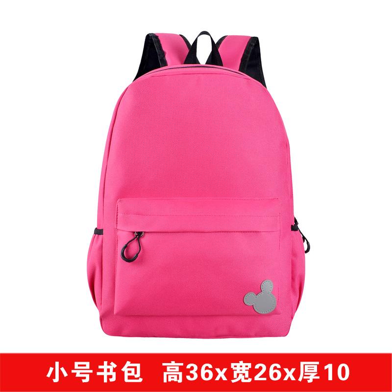 Fashion Kindergarten Children's Backpack Primary School Schoolbag Training Tutorial Class Schoolbag