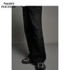 Peacebird Men's Washed Gray Textured Wide-Leg Jeans