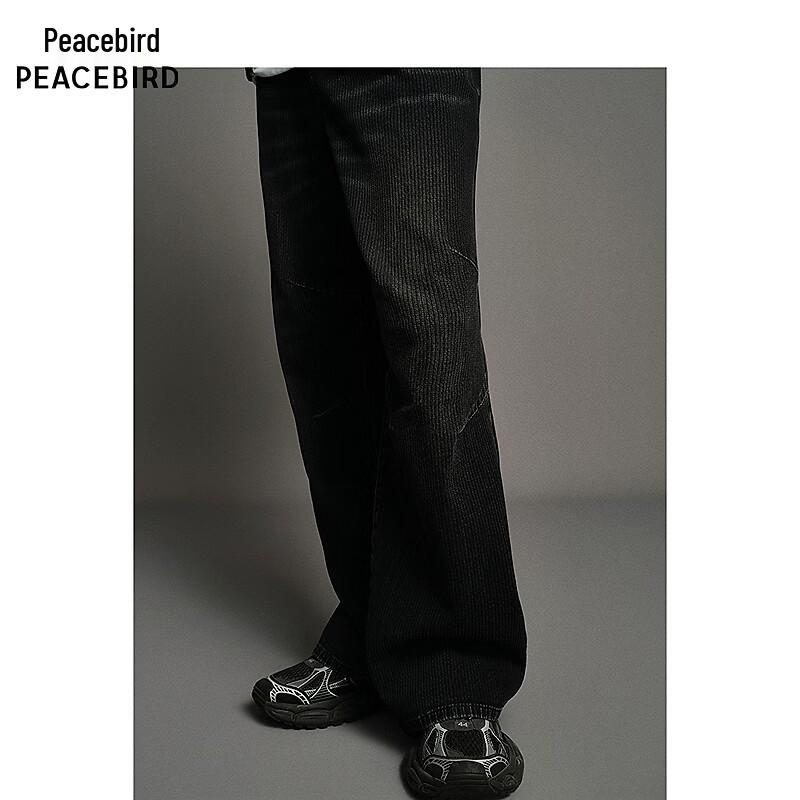 Peacebird Men's Washed Gray Textured Wide-Leg Jeans